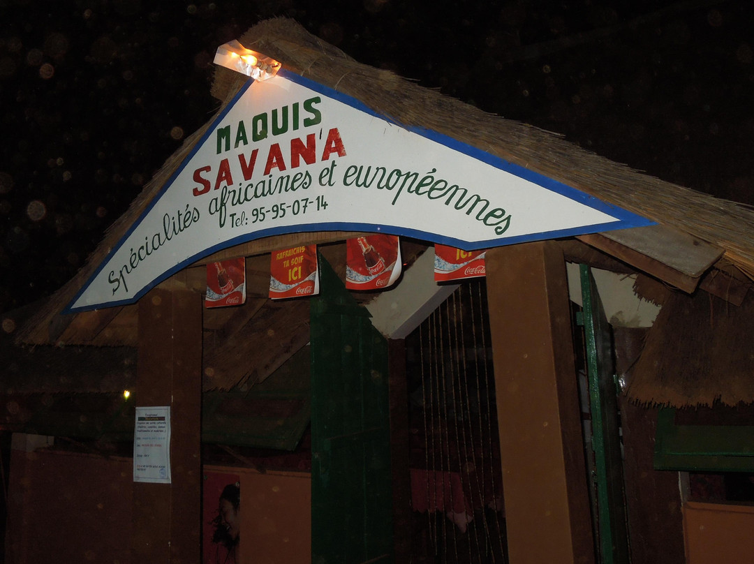 Natitingou餐馆和美食-Maquis Savana