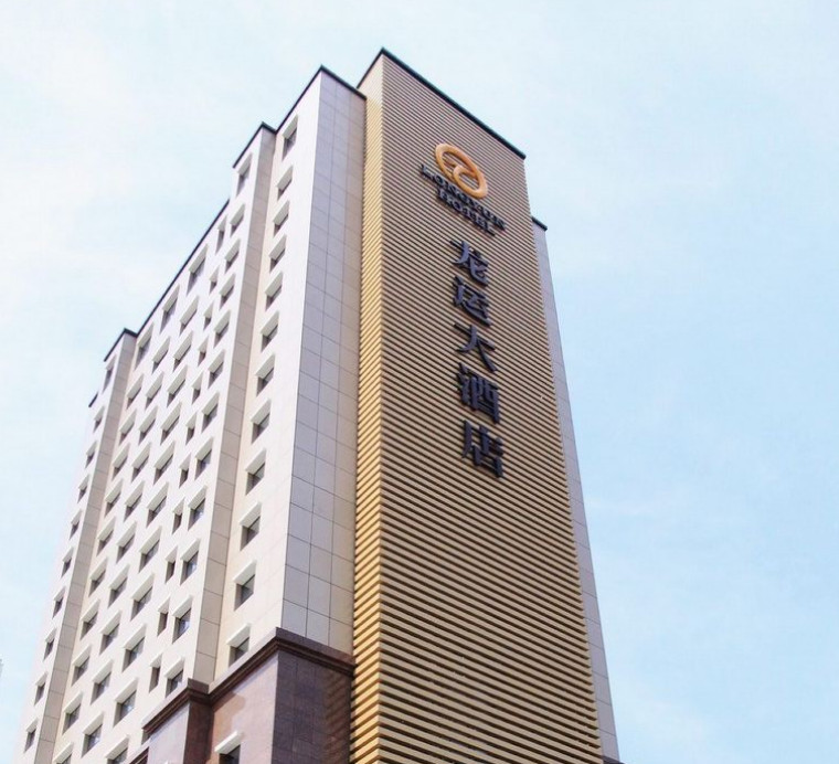 龙运大酒店主图