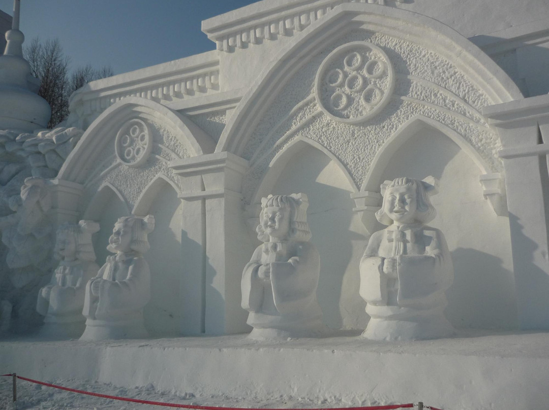 哈尔滨雪博会-哈尔滨市必去景点