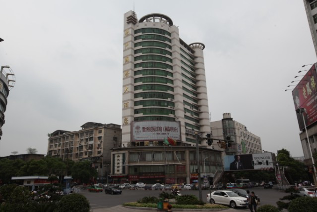 萍乡维也纳酒店绿茵广场店主图