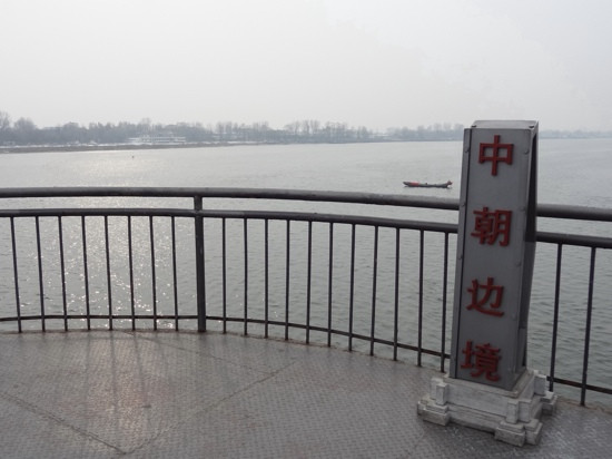丹东中朝边境-丹东市必去景点