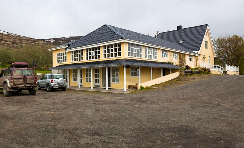 Leifsstadir Guesthouse-浴室