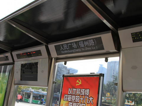 新世界城-上海市必去景点