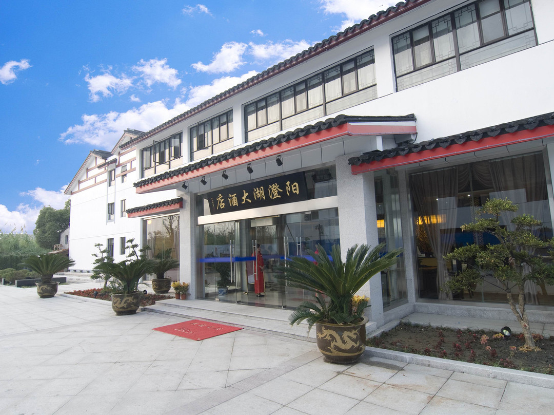 常熟芦逸度假酒店主图