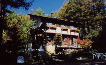 Guest Inn Forest