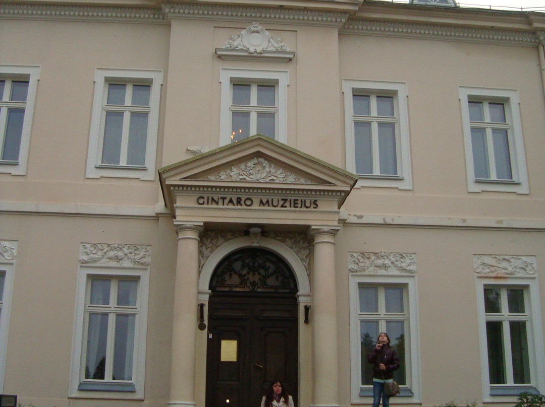 Palanga Amber Museum景点图片