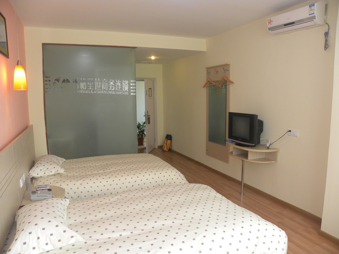 阜阳圣龙商务宾馆火车站店主图