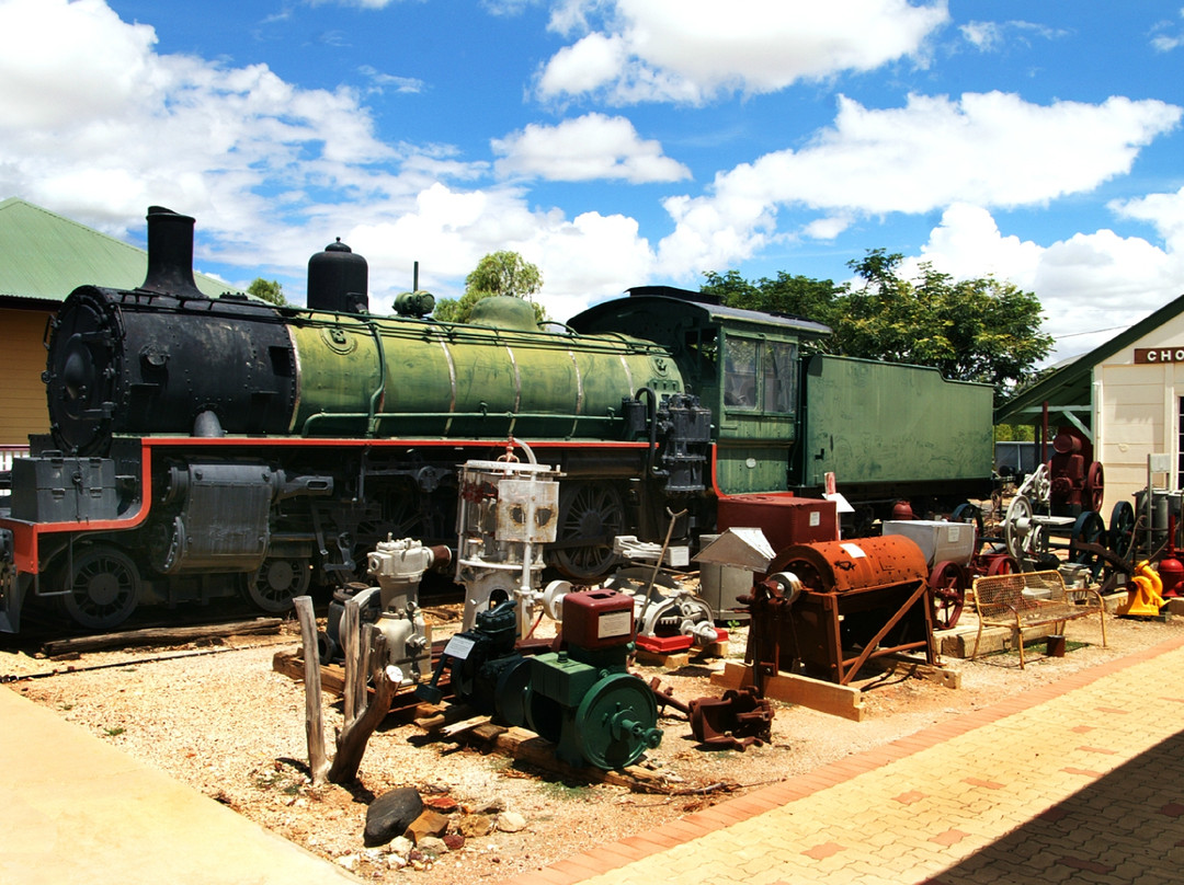 Waltzing Matilda Centre