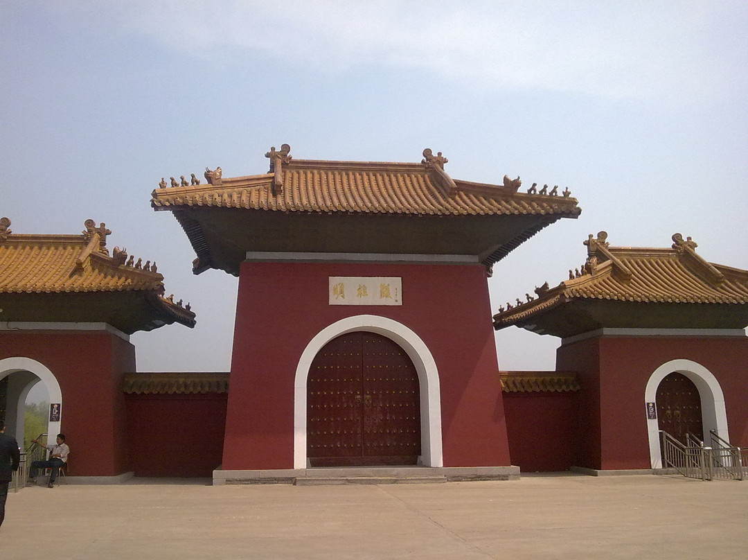 明祖陵景点图片