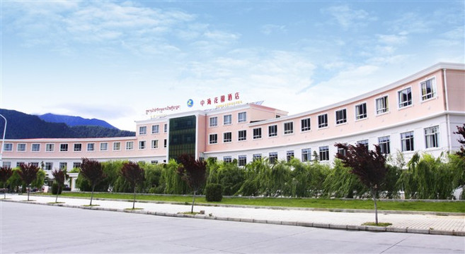 林芝中星花园酒店（牦牛广场店）主图