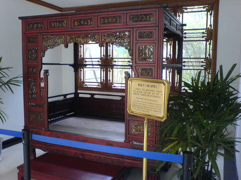 苏州华侨饭店（三香广场地铁站店）主图