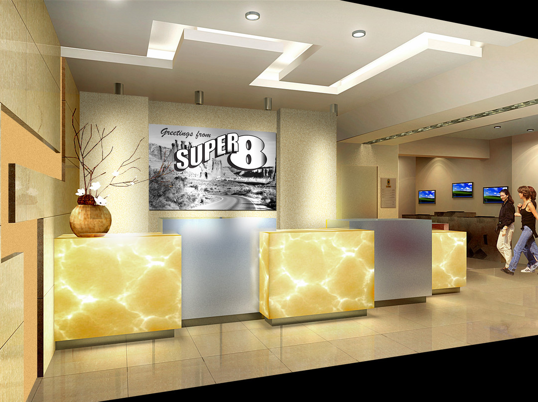 全季酒店(吉林大街火车站店)主图