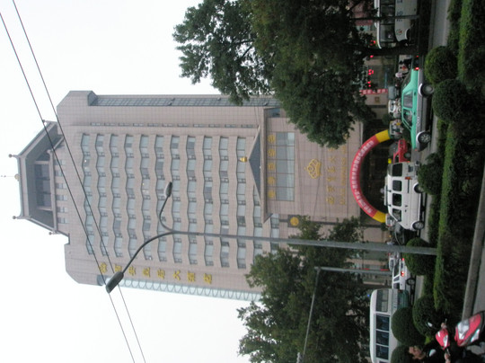 皇后大酒店主图