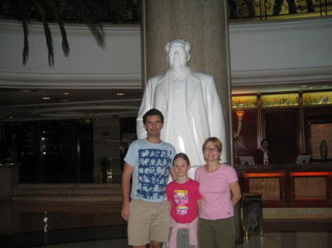 塔里木石油酒店主图