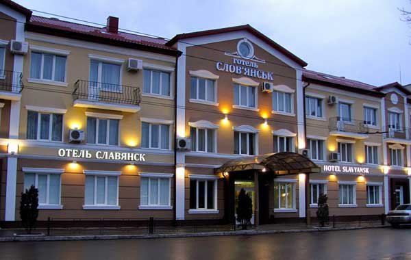 Slavyansk Hotel-官方