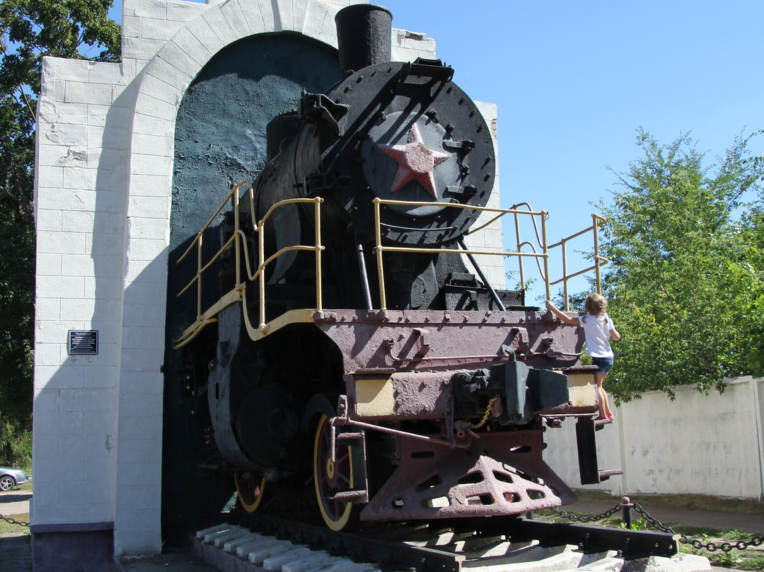 Locomotive SU 211-75