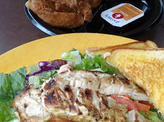 Zaxby's Chicken Fingers & Buffalo Wings
