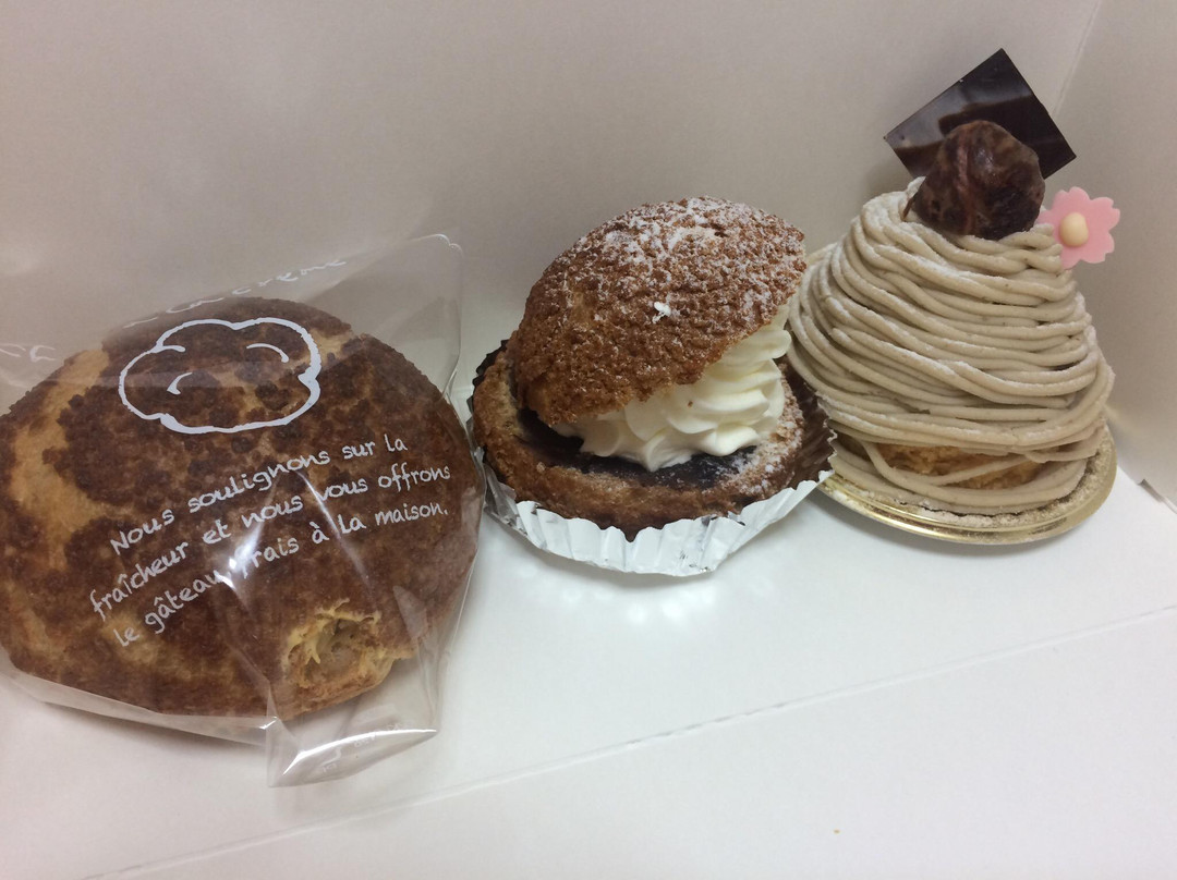 甘味処 おおはま 戸祭店
