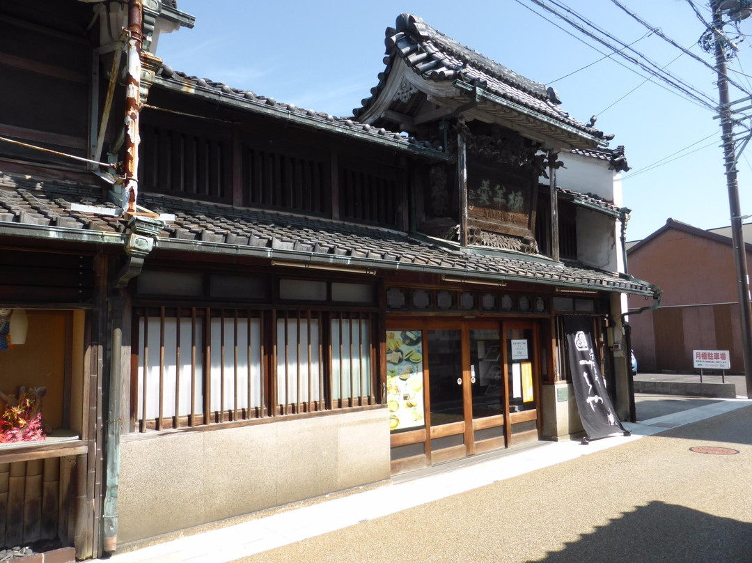 つちや 俵町本店