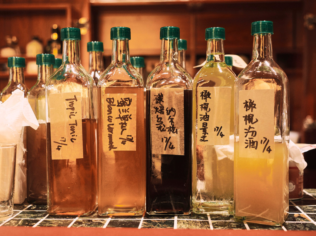 Bar SanYou-深圳市必去景点