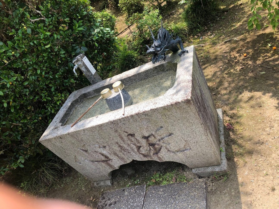 Gyoganji Temple-夷隅市必去景点
