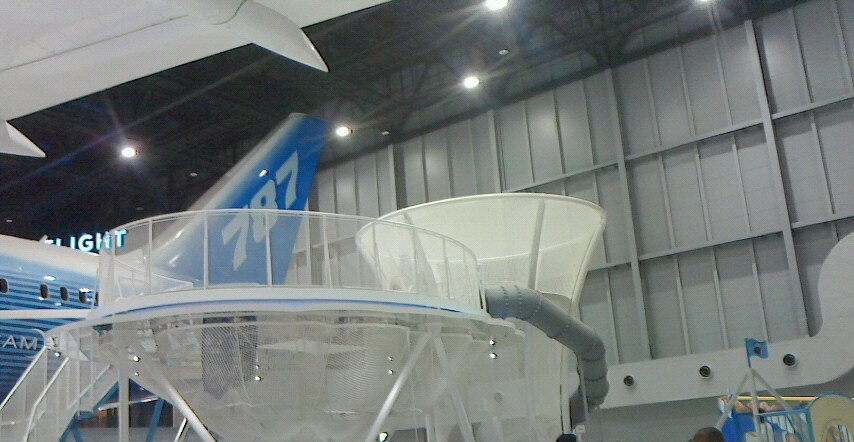 フライトオブドリームズ  フライトパーク-常滑市必去景点