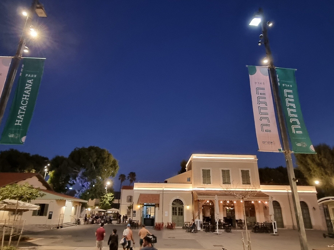 HaTachana-特拉维夫必去景点