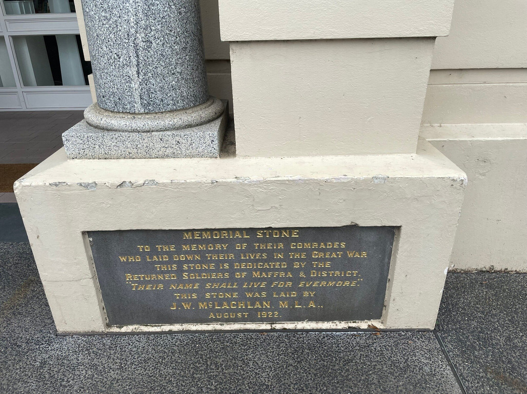 Maffra Cenotaph-Maffra必去景点