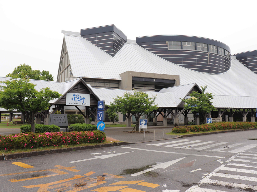 Niigata Furusatomura-新泻市必去景点