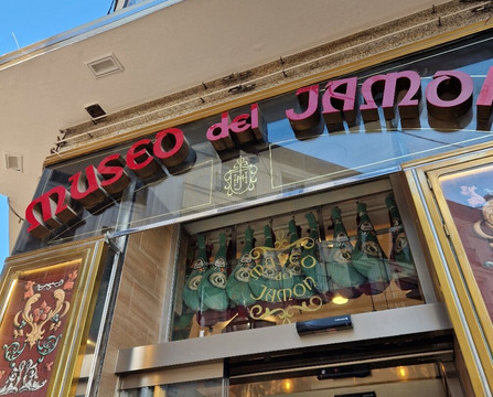 Calle De Victoria-马德里必去景点