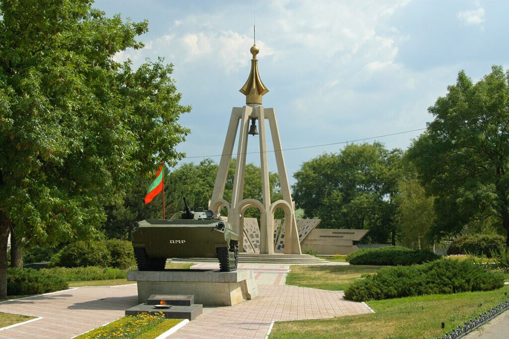 Memorial Complex To The Defenders Of Pridnestrovie