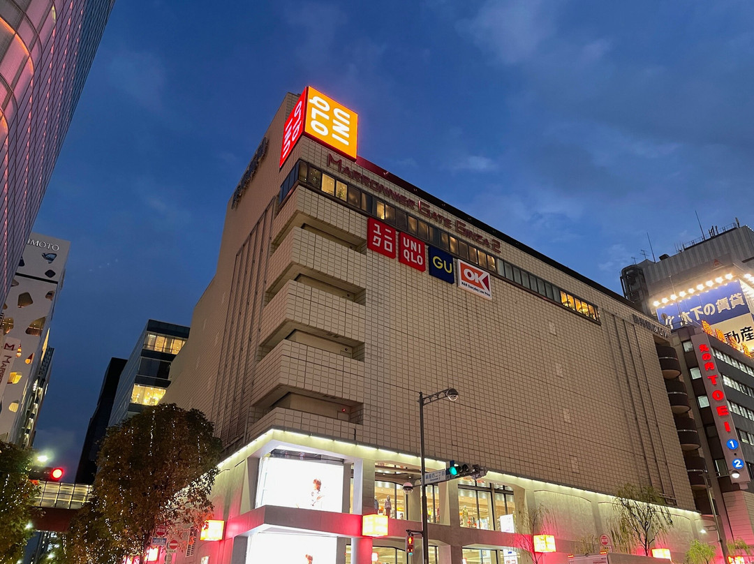 Maronnier Gate Ginza 2&3-Ginza必去景点