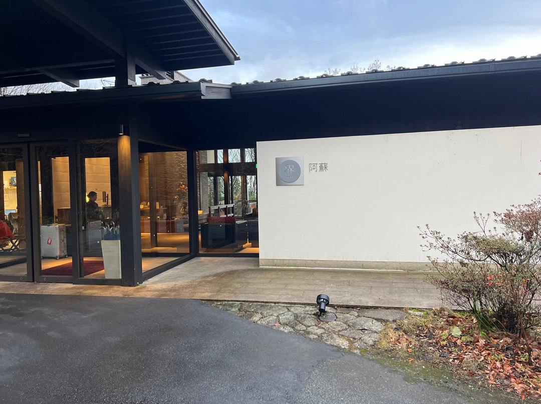 星野集团 界 阿苏主图