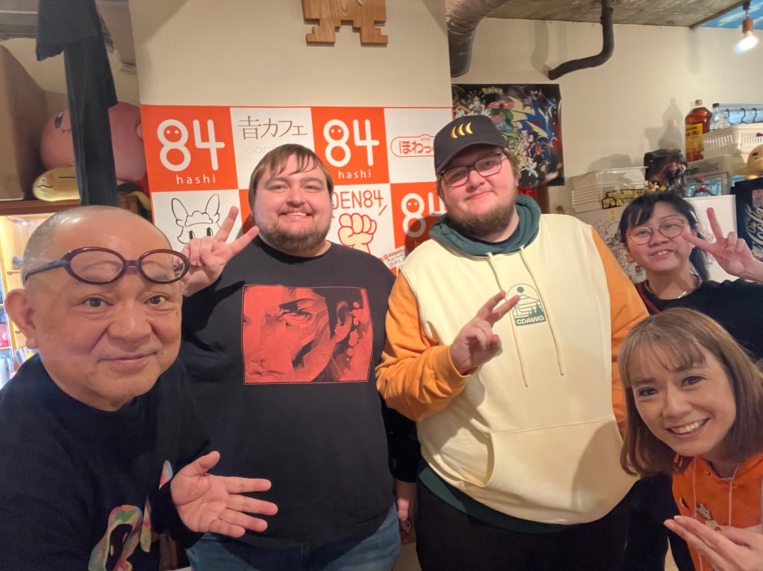 84tour-涩谷区必去景点