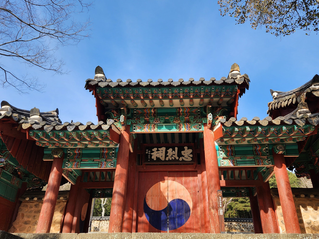 Chungnyeolsa Temple景点图片