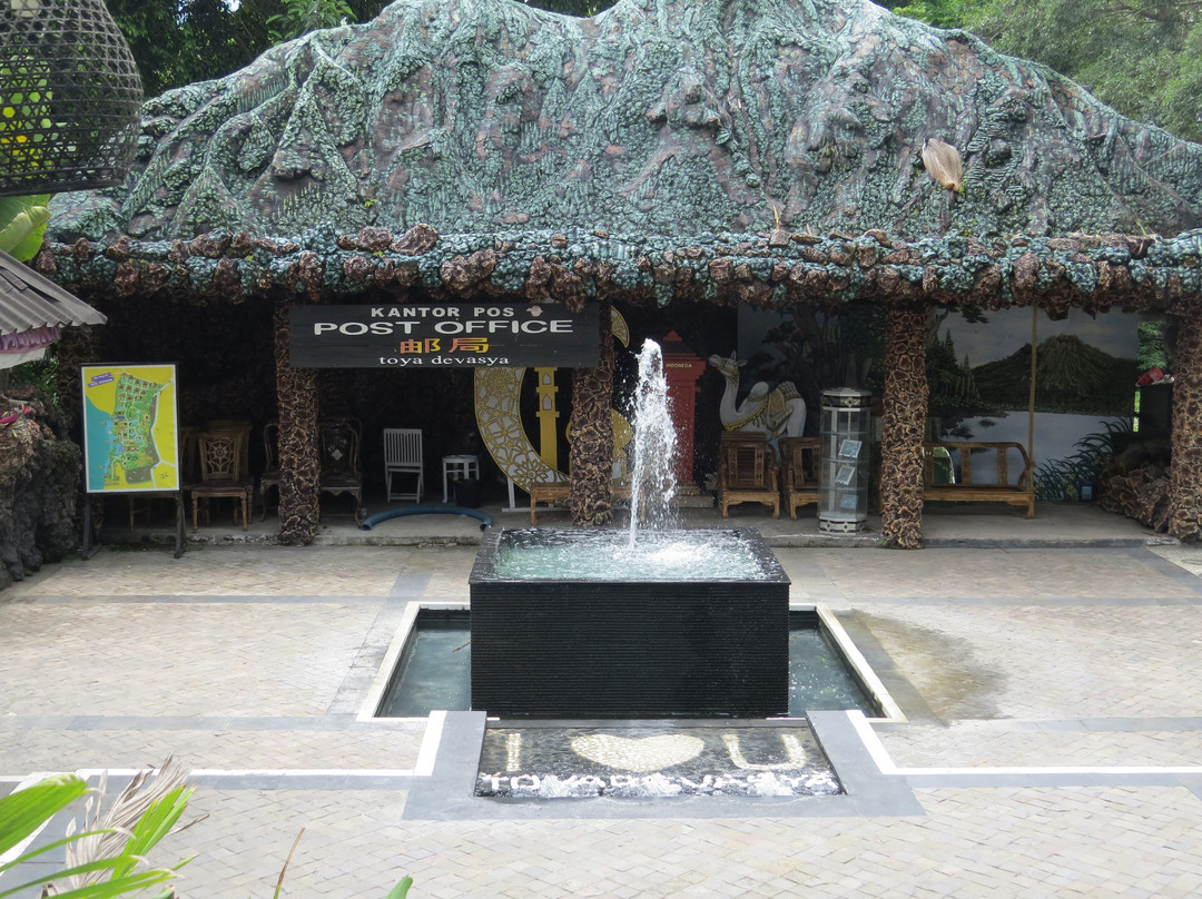 The Ayu Kintamani Villas主图