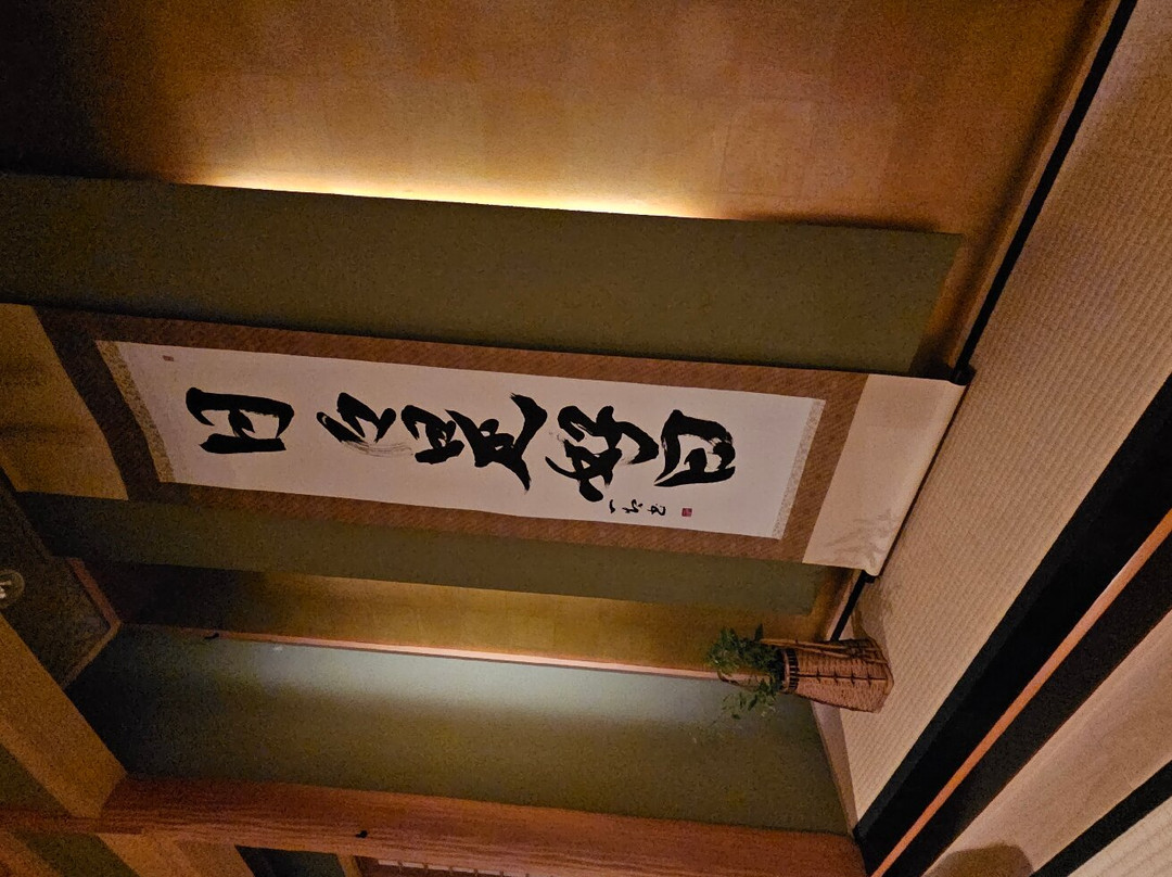 HiSUi TOKYO-Ginza必去景点