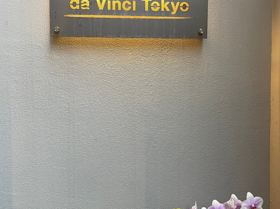 pizza da vinci Tokyo