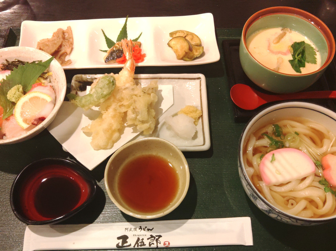 阿武隈うどん正伍郎