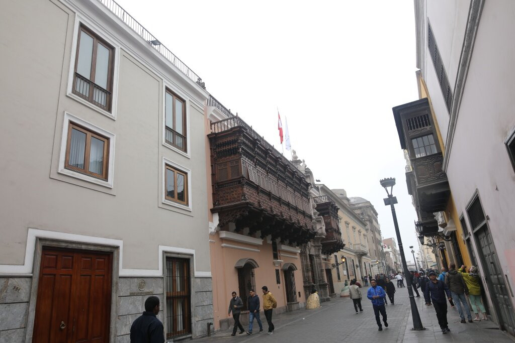 Balcones de Lima-利马必去景点