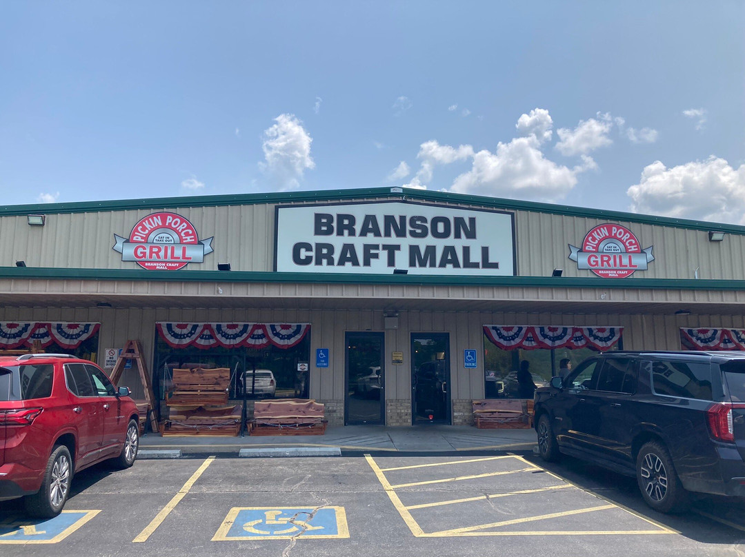 The Branson Craft Mall-布兰森必去景点