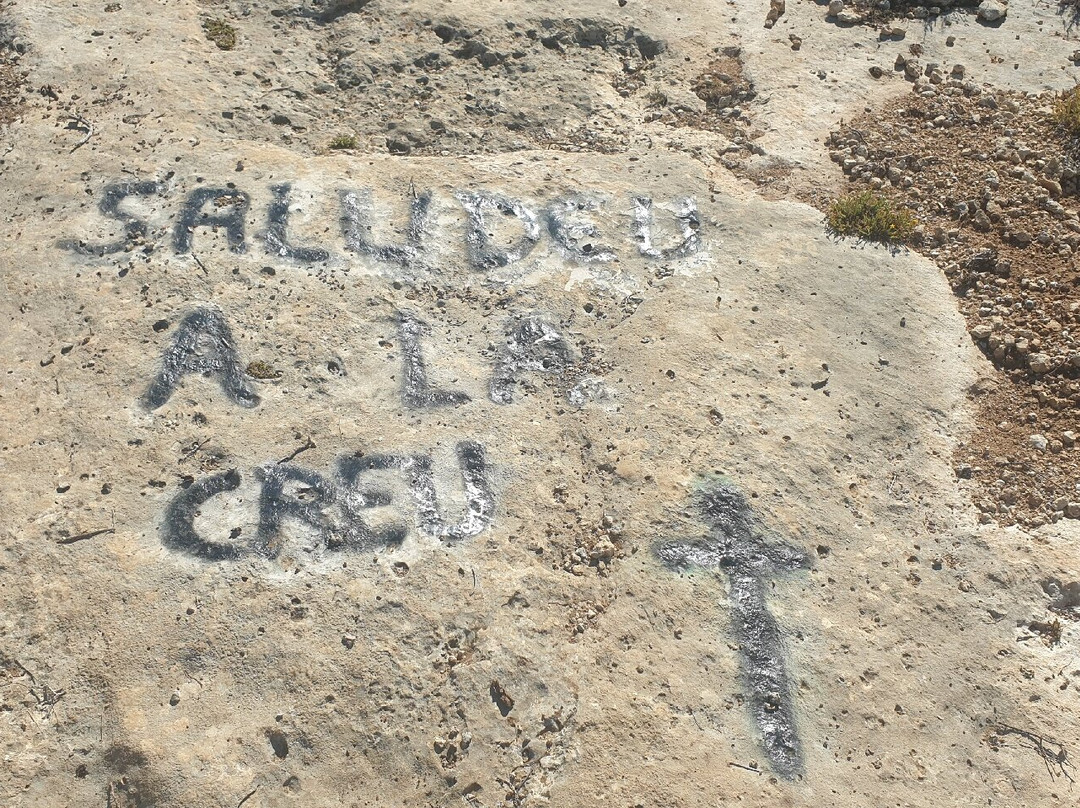 Cruz De San Cristóbal景点图片