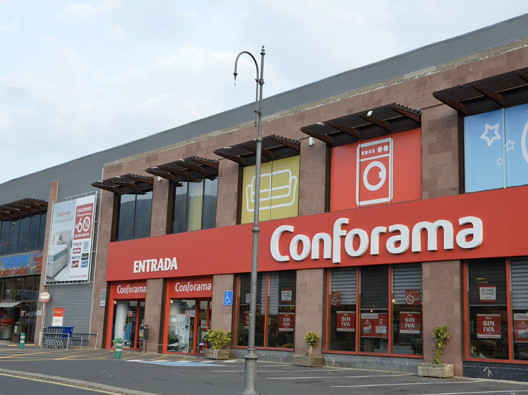 Multicentro Comercial El Trompo-La Orotava必去景点