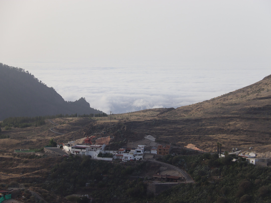 Mirador de la Atalaya景点图片