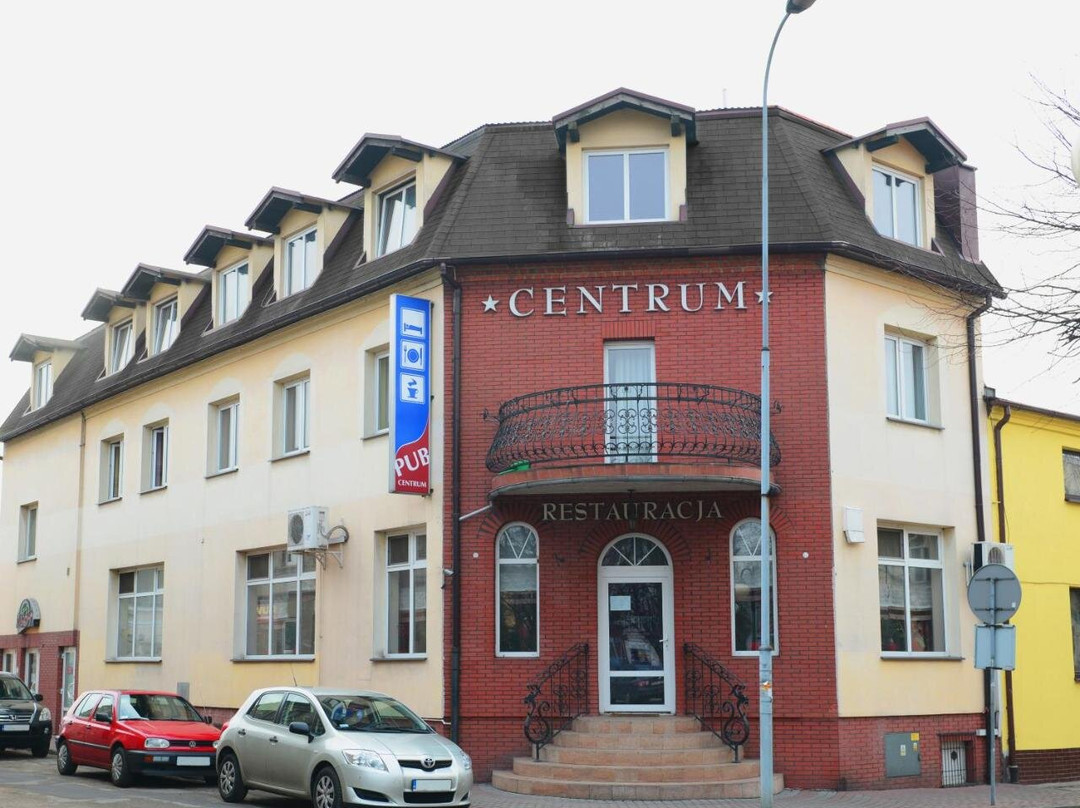 Centrum主图