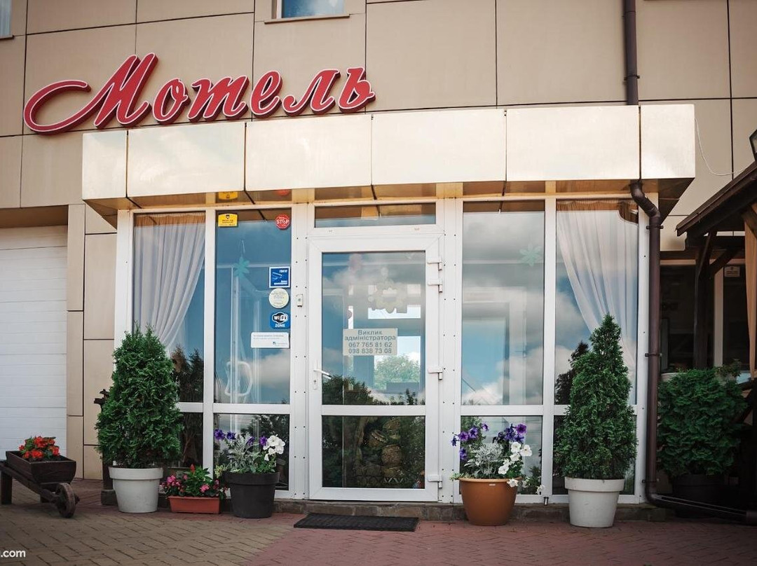 Motel Avto Spa主图