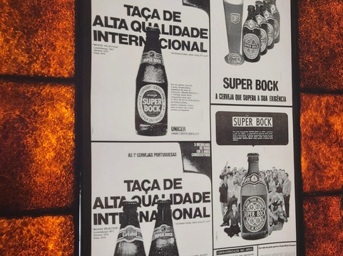 Super Bock Casa da Cerveja-Leca do Bailio必去景点