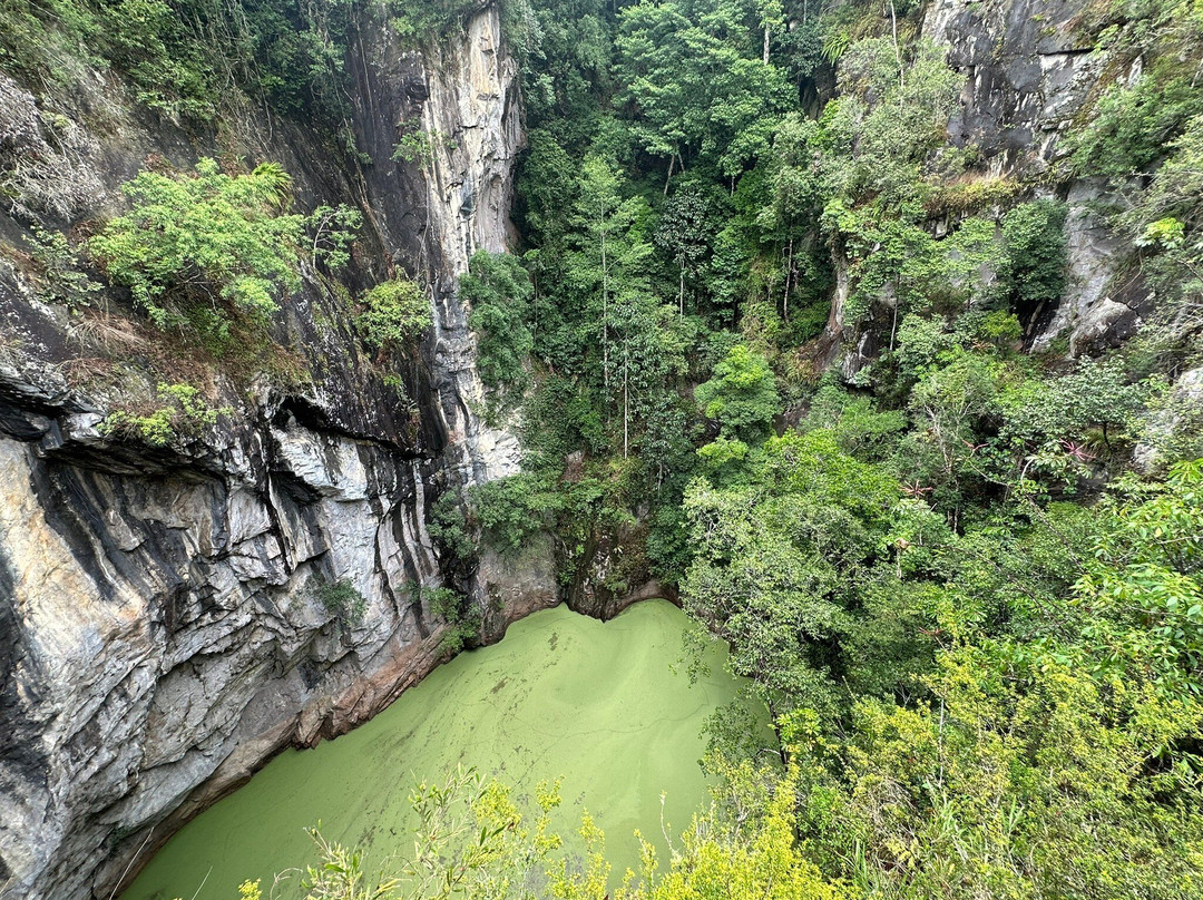 Mount Hypipamee Crater-Herberton必去景点