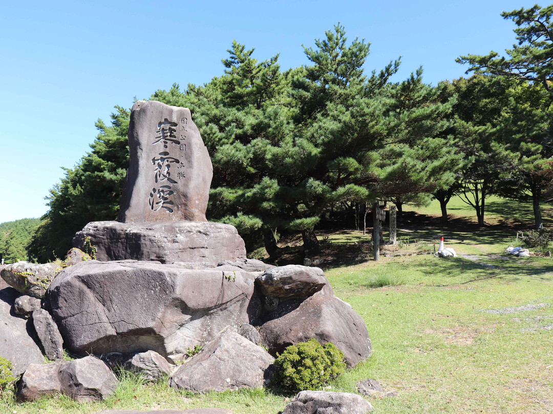 Kankakei Gorge景点图片