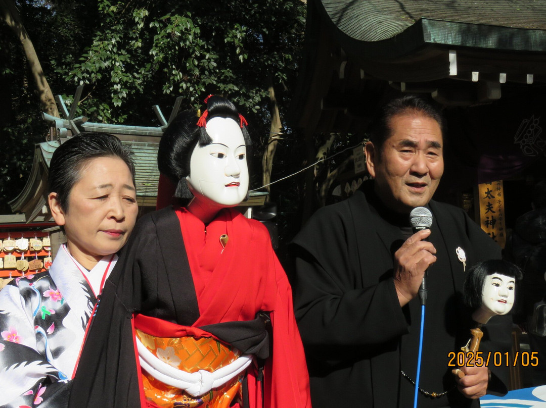 Nishinomiya Shrine-西宫市必去景点